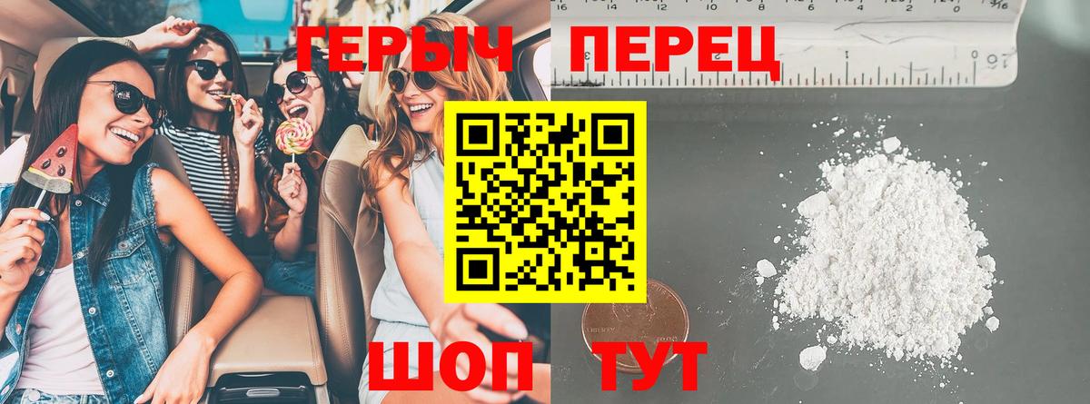 Лесной  Героин Афган  Вход с VPN 