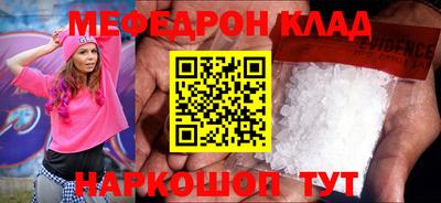 a pvp Ипатово