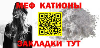 ПСИЛОЦИБИНОВЫЕ ГРИБЫ Ирбит
