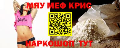 mdpv Изобильный