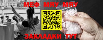 ПСИЛОЦИБИНОВЫЕ ГРИБЫ Ирбит