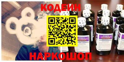 a pvp Ипатово