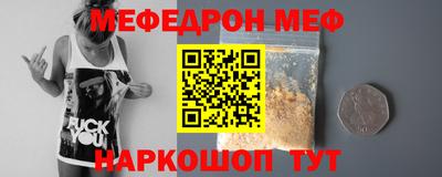 mdpv Изобильный
