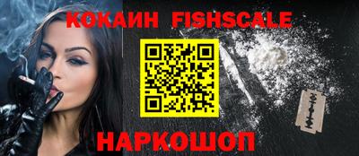 mdpv Изобильный