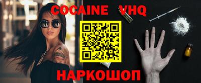 a pvp Ипатово