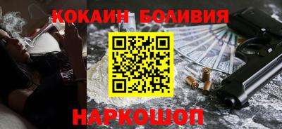 a pvp Ипатово