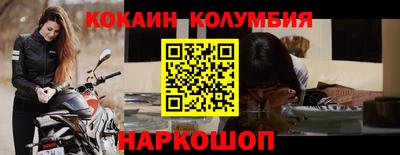 a pvp Ипатово