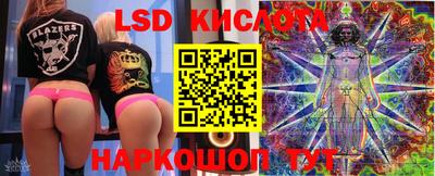 ПСИЛОЦИБИНОВЫЕ ГРИБЫ Ирбит