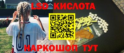 mdpv Изобильный
