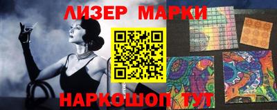 mdpv Изобильный
