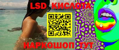a pvp Ипатово