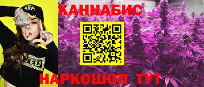 a pvp Ипатово