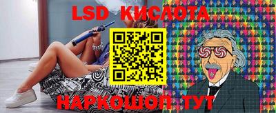 ПСИЛОЦИБИНОВЫЕ ГРИБЫ Ирбит