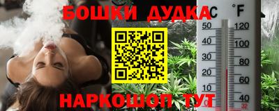ПСИЛОЦИБИНОВЫЕ ГРИБЫ Ирбит