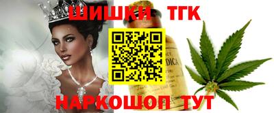 mdpv Изобильный