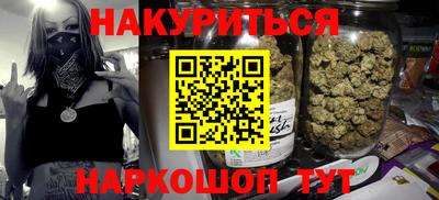 a pvp Ипатово