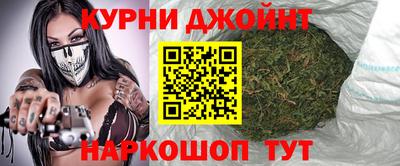 a pvp Ипатово