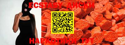 mdpv Изобильный
