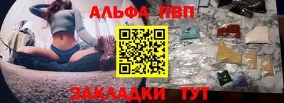 mdpv Изобильный