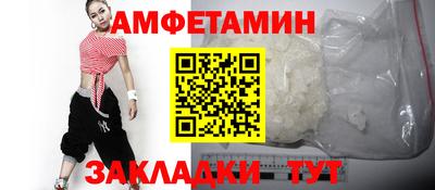 ПСИЛОЦИБИНОВЫЕ ГРИБЫ Ирбит
