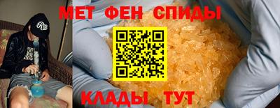 ПСИЛОЦИБИНОВЫЕ ГРИБЫ Ирбит