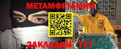 mdpv Изобильный