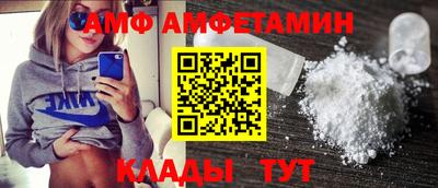 mdpv Изобильный
