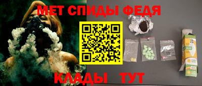 a pvp Ипатово