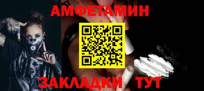 ПСИЛОЦИБИНОВЫЕ ГРИБЫ Ирбит