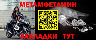 a pvp Ипатово