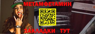 mdpv Изобильный