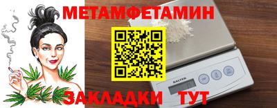 mdpv Изобильный
