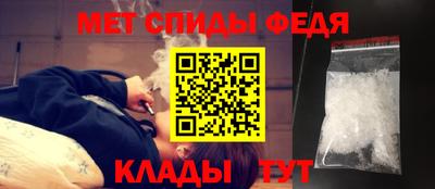 mdpv Изобильный