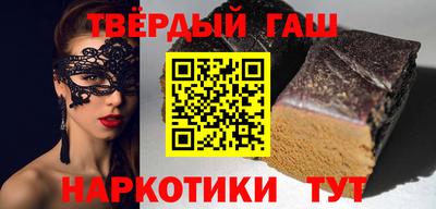 ПСИЛОЦИБИНОВЫЕ ГРИБЫ Ирбит