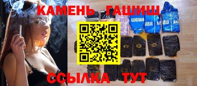 ПСИЛОЦИБИНОВЫЕ ГРИБЫ Ирбит
