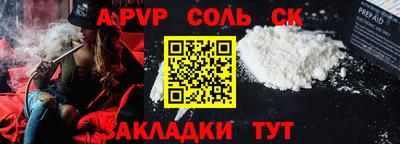 ПСИЛОЦИБИНОВЫЕ ГРИБЫ Ирбит