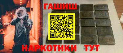 mdpv Изобильный