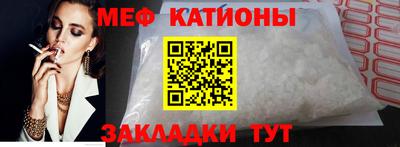 mdpv Изобильный