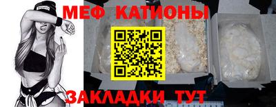 ПСИЛОЦИБИНОВЫЕ ГРИБЫ Ирбит