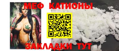 mdpv Изобильный