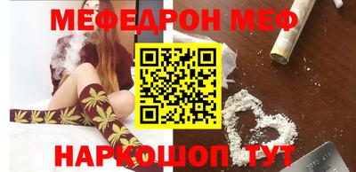 ПСИЛОЦИБИНОВЫЕ ГРИБЫ Ирбит