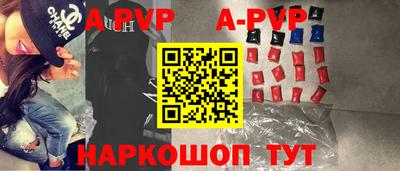 ПСИЛОЦИБИНОВЫЕ ГРИБЫ Ирбит