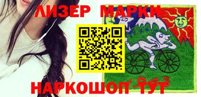 a pvp Ипатово