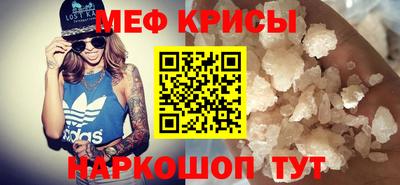 ПСИЛОЦИБИНОВЫЕ ГРИБЫ Ирбит