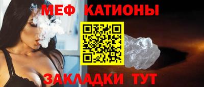 mdpv Изобильный