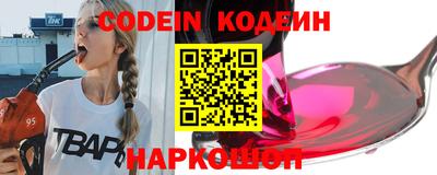 mdpv Изобильный