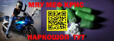 a pvp Ипатово