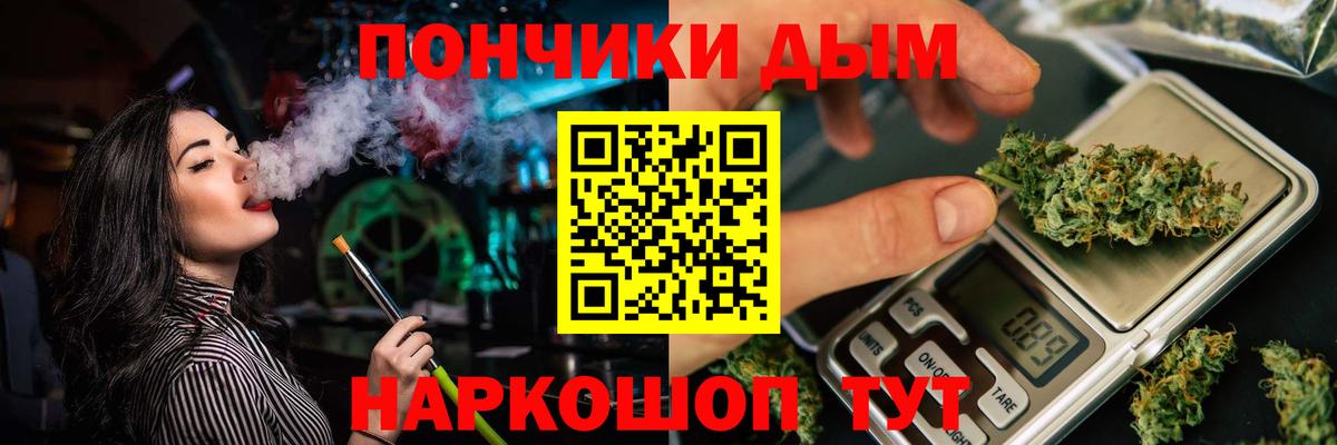 Лесной  Бошки марихуана марихуана  Вход с VPN  Бошки Шишки ГИДРОПОН  Бошки Шишки MAZAR  Шишки марихуана гибрид 